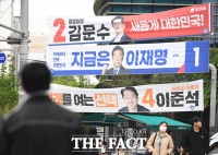  [김형수의 월미도에서] '이부망천' '초원복집' 불러내는 네거티브 선거 전략