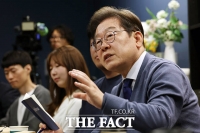  [6·3 대선] 이재명, 영남 방문…