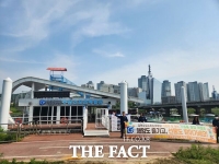  대전시설관리공단, 갑천수상스포츠체험장 ‘가정의 달 이벤트’ 성료