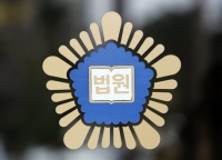  법원, '포항 지진' 국가 상대 손배소 기각…