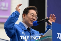 [6·3 대선] 이재명 