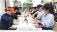  청양군, 민간 주도 테마 투어 추진…관광 활성화 기대