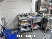  대전시, 행락지 주변 음식점 5곳 적발…수질검사 안 하고 무신고 영업까지