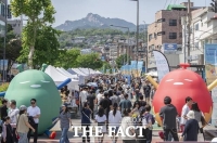  성북구, 세계음식축제 '누리마실' 18일 개최…19개국 참여