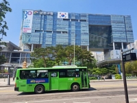  금천구, 마을버스 기사 처우개선…분기별 90만원 지원
