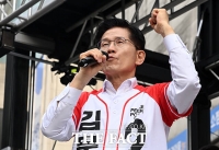  [6·3 대선] 지지층 결집 외치지만…여전히 尹 못 벗어난 국힘