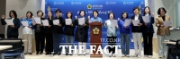  민주당 여성지방의원협 