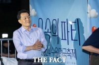  수원시 