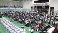  시흥시, 6·3대선 투표 참여 독려…지난 선거 낮은 투표율 만회 나서