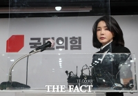  '불출석 카드' 꺼낸  김건희 여사…검찰, 대선 전 수사 난항