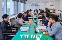  남해군, '고향사랑 방문의 해' 추진 사항 점검…66개 중점·연계 사업