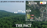  수원 광교산 송전철탑 이전, 법적 분쟁 '비화'…용인시 법원에 가처분 신청