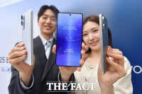 '역대 가장 얇은 갤럭시'…삼성전자 '갤럭시 S25 엣지' [TF사진관]