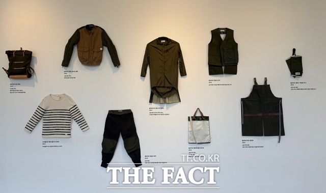 코오롱FnC가 운영하는 업사이클링 패션 브랜드 래코드가 리콜렉티브: 머터리얼스 전시회를 열었다. /문화영 기자