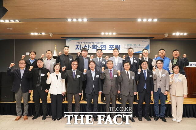 남서울대학교가 14일 천안 라마다호텔에서 지역 청년들의 취업 확대와 정주여건 개선을 위한 ‘지·산·학·연 포럼’을 개최했다./남서울대학교