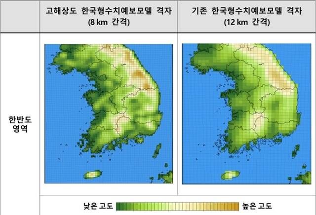 기상청은 14일부터 기존 12㎞ 격자 간격이었던 한국형수치예보모델(KIM·Korean Integrated Model)을 8㎞ 간격으개로 개선해 운영한다고 밝혔다. /기상청
