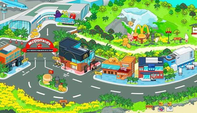 한국맥도날드가 메타버스 공간을 활용해 푸드 세이프티 타운홀을 진행한다. /한국맥도날드