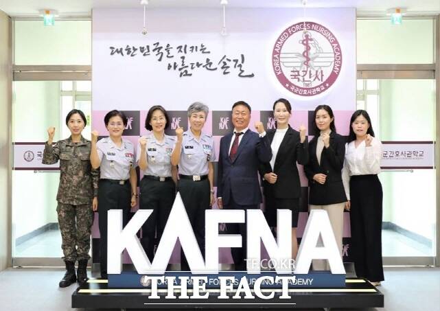 13일 논산시와 국군간호사관학교가 간호사관학교 대회의실에서 생도의 임상실습을 위한 업무협약(MOU)을 체결했다. /논산시