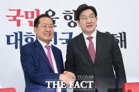  권성동, 홍준표에 