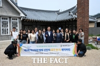  대전 중구, 혁신현장 탐방으로 '광주 동구' 방문