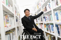  [스승의 날 인터뷰] 장애 문턱 넘는 1.3%의 분투기 '아이들도 다양성 배워요'
