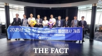  인천시, 크루즈선 '노르웨지안 스피릿호' 인천항 입항 기념 행사
