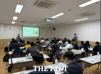  충남신용보증재단, 공주서 청년 동네 창업학교 교육