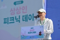  상상인그룹, 장애인 이동권 보장에 앞장…