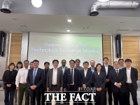  대전창조경제혁신센터, 한·일 바이오 비즈니스 협력 만든다