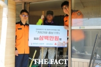  서천소방서, 복지 사각지대 위기가정에 ‘가치가유 119’ 성금 지원