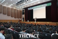  서천군·국립생태원, 반부패 청렴교육 실시
