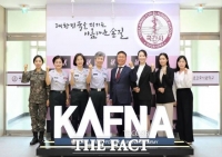  논산시-국군간호사관학교, 간호 임상실습 협약 체결