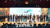  충남도교육청, 2025 충남 직업교육 한마당 운영…중학생 6000명 참가