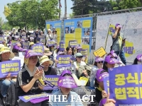  '이옥선 할머니 추모' 1700차 수요시위…