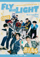  B1A4·온앤오프, 6월 타이베이서 합동 콘서트 개최