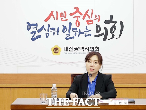 ‘건강하고 안전한 도시 연구회’ 회장인 김민숙 대전시의회 의원(민주당, 비례)./대전시의회
