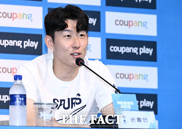 축구 국가대표팀 주장 손흥민(33·토트넘 홋스퍼)의 아이를 임신했다며 금품을 요구한 일당에 대해 경찰이 압수수색에 나섰다. /박헌우 기자