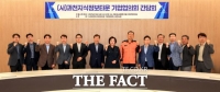  신계용 과천시장, ‘지정타 기업 애로 해소 간담회’ 가져