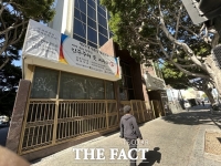  '언제나 대한민국 국민!'...대선을 앞둔 재외동포의 마음 [황덕준의 크로스오버]