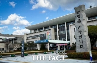  보령시, 관광기념품 공모전 온라인 투표 진행