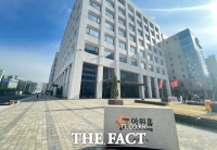  한화호텔앤드리조트, 아워홈 지분 58.62% 인수 완료