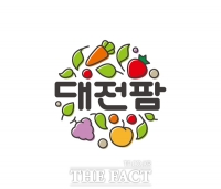  도심 공실 활용 '대전팜' 가시적 성과