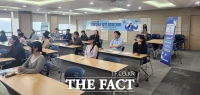  광주시, 청년 취업 지원…'고용정책 탐방 프로그램' 운영