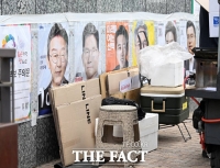 '훼손은 아니지만...' 노점상·주정차에 가려진 대선 벽보 [TF포착]