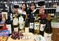  이마트 와인장터, 고환율에도 최대 50% 할인 '역대급 혜택' [TF사진관]