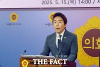  세종시의회, 20일부터 제98회 정례회 개최