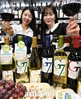  '이마트 와인장터에서 역대급 혜택 누리세요!' [포토]