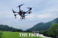  공주시, 밤나무해충 드론방제 지원사업 교부신청 접수