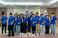  국립공주대, 2025년 '눈높이 상담단' 9기 발대식 개최