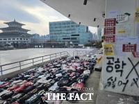  [단독] 경찰, 동덕여대 학생들 추가 입건…갈등 봉합에도 수사 속도